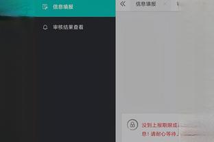 开云手机app下载安装免费版